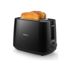 Philips Daily Collection HD2581 Toaster - Stylish White Design for Perfect Toast Every Time!